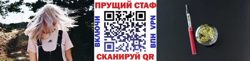 Все наркотики Алапаевск Кокаин  ОМГ ОМГ вход  Мефедрон  АМФ  ГАШИШ  Канабис 