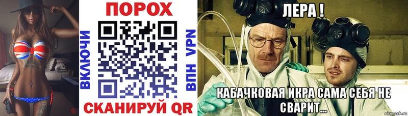 Amphetamine 98%  Алапаевск 