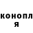 МЕТАДОН VHQ Misha Derevyanko