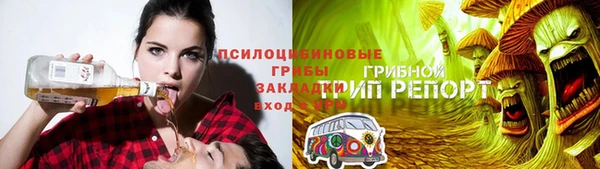 наркотики Алексеевка
