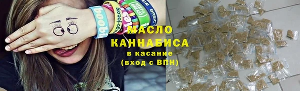 наркотики Алексеевка