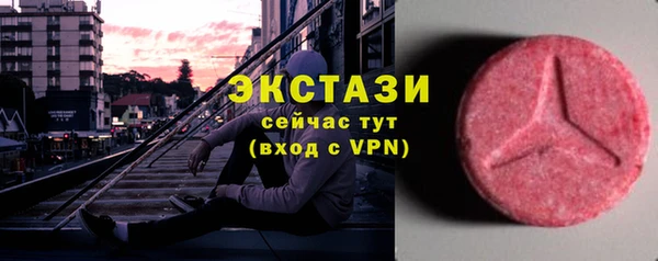 мяу мяу мука Алзамай