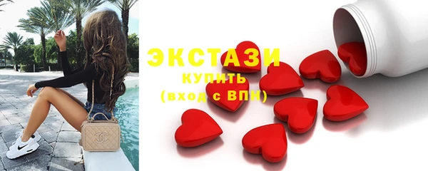 мяу мяу мука Алзамай
