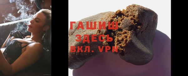 мяу мяу мука Алзамай