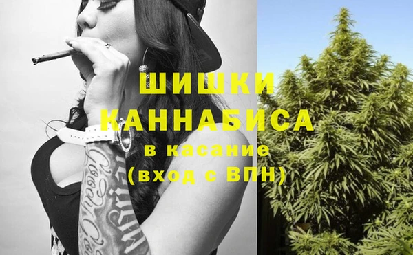 альфа пвп VHQ Абинск
