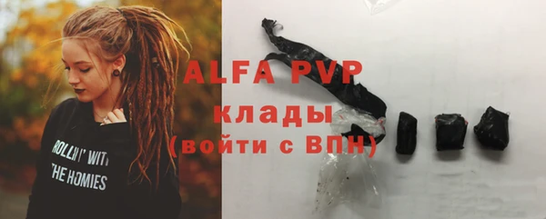 мяу мяу мука Алзамай