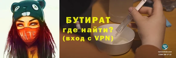 COCAINE Алексин