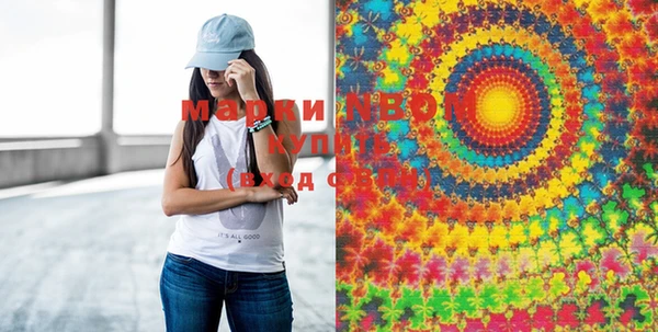 мяу мяу мука Алзамай