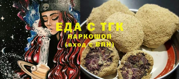 COCAINE Алексин