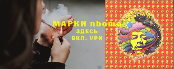 мяу мяу мука Алзамай