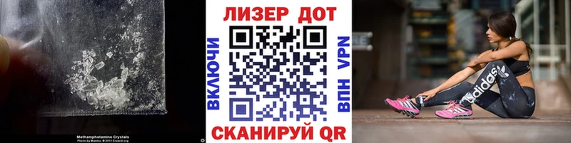 ЛСД экстази кислота  Алапаевск 