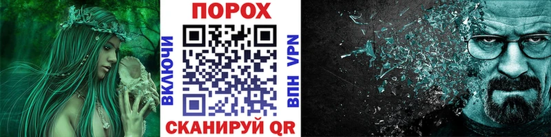 Первитин винт  Алапаевск 