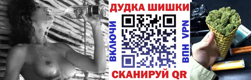 Конопля THC 21%  Алапаевск 